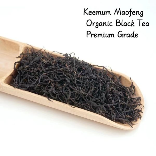 Keemum Maofeng Organic Black Tea