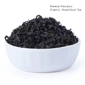 Keemum Xiangluo Black Tea