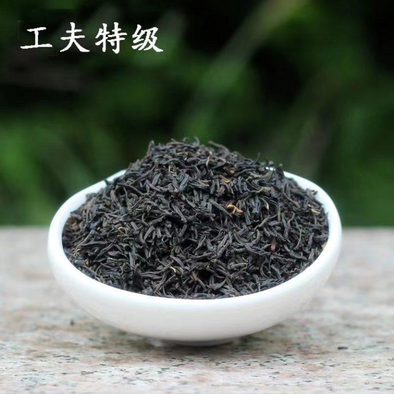 Keemun smoky aroma black tea