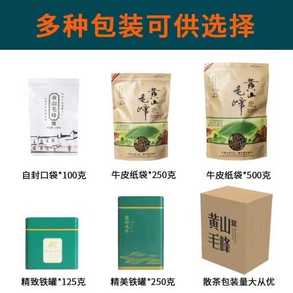 organic rolling tea package